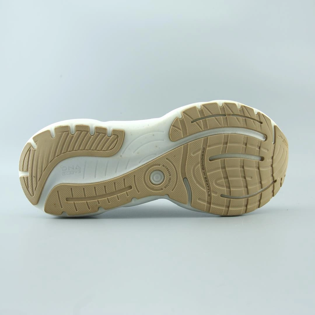 BROOKS GLYCERIN 20 STEALTHFIT